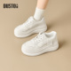 女款 2026新款 秋冬鞋 大东厚底增高小白鞋 子百搭轻便软底休闲板鞋 女