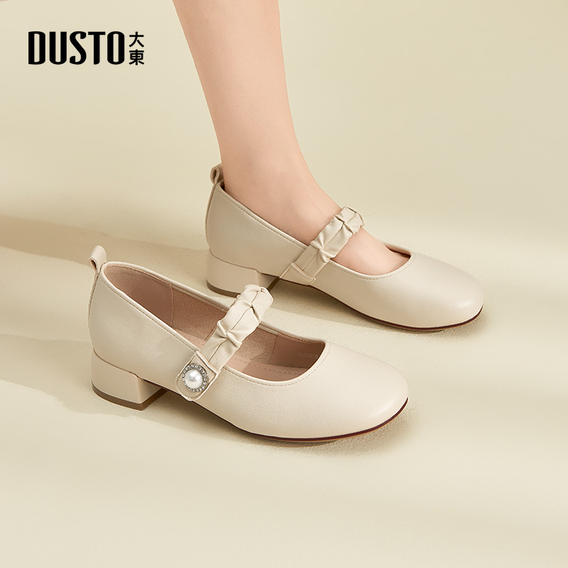 大东官方正品法式浅口单鞋小皮鞋