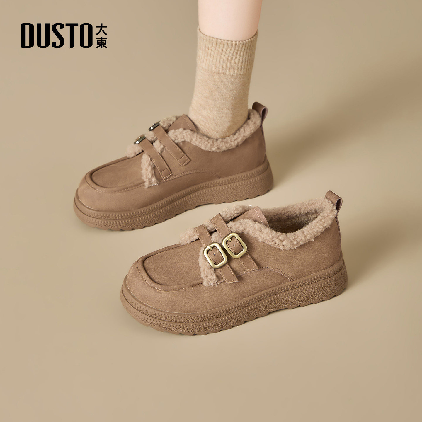 大东加绒保暖棉鞋女2025新款冬季厚底勃肯鞋棕色雪地靴毛毛鞋女鞋,女鞋,棉鞋,淘宝优惠券,粉丝福利购,淘宝优惠卷