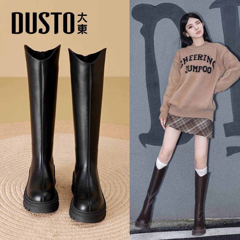 大东官方正品厚底加绒长筒靴