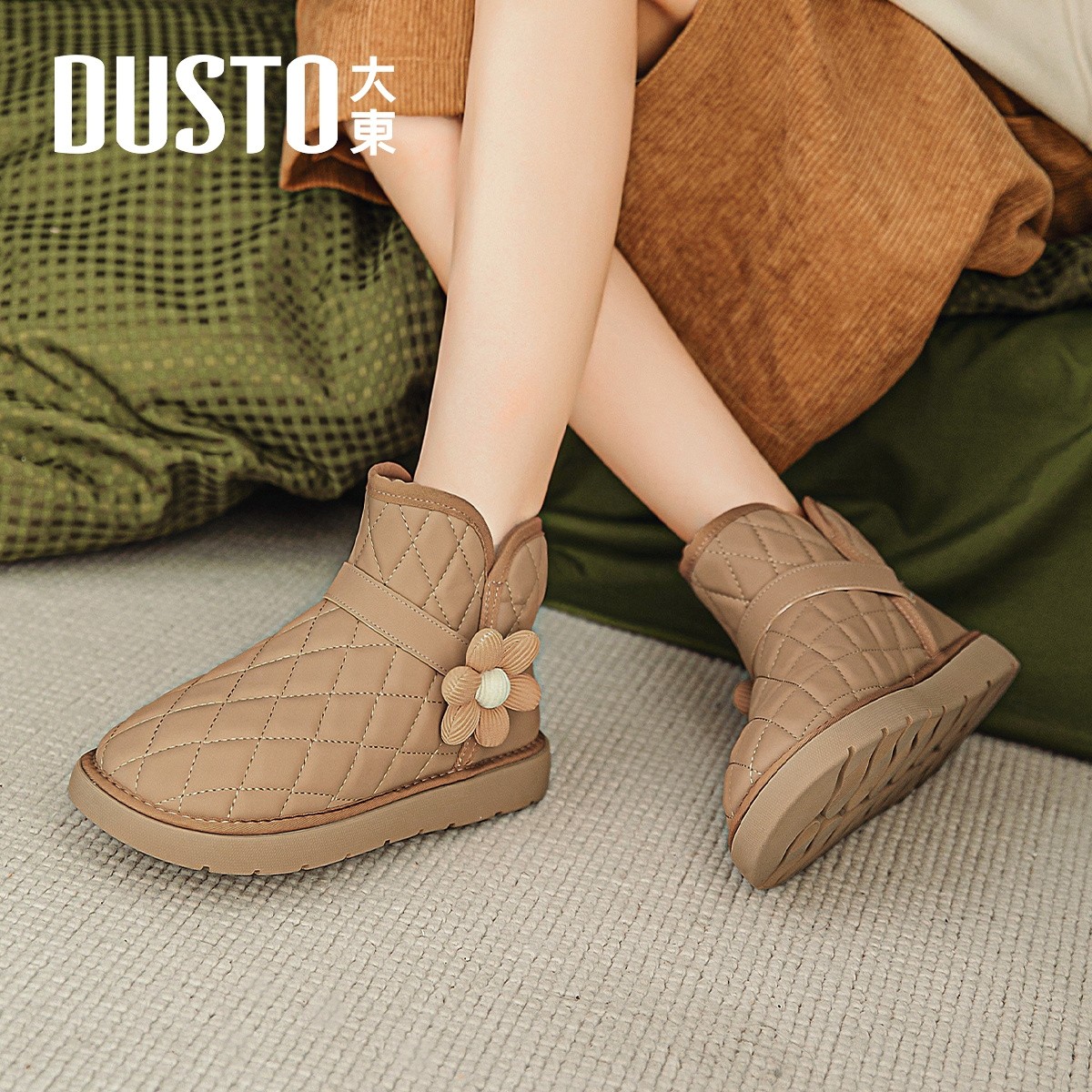 大东雪地靴女加绒加厚2025新款冬季棉鞋防水防滑靴子皮毛一体短靴,女鞋,时尚雪地靴,淘宝优惠券,粉丝福利购,淘宝优惠卷