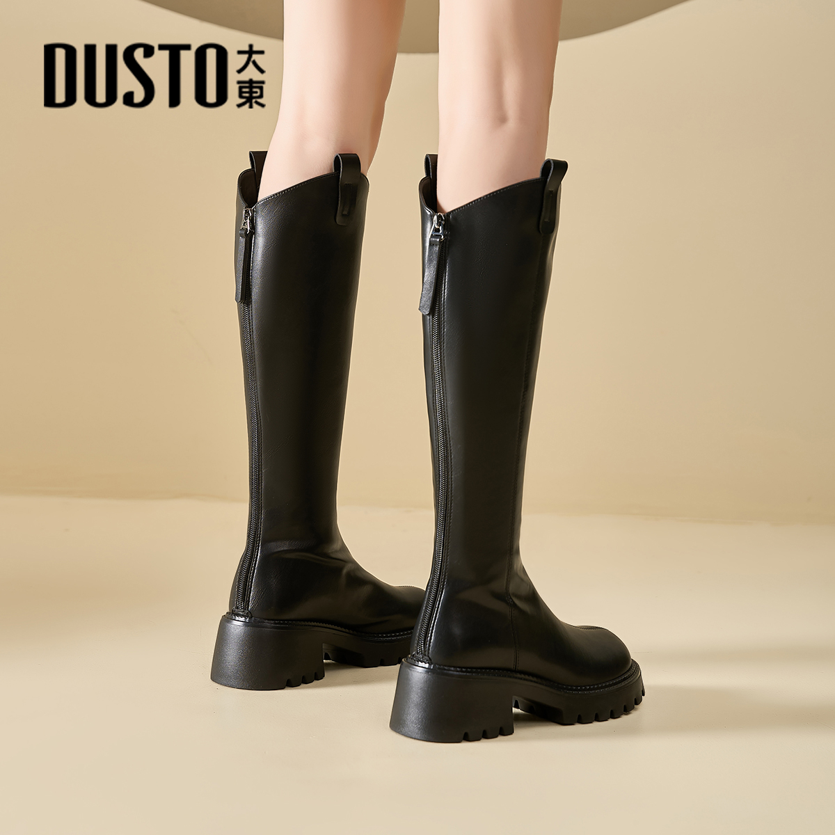 大东官方正品厚底粗跟长筒靴