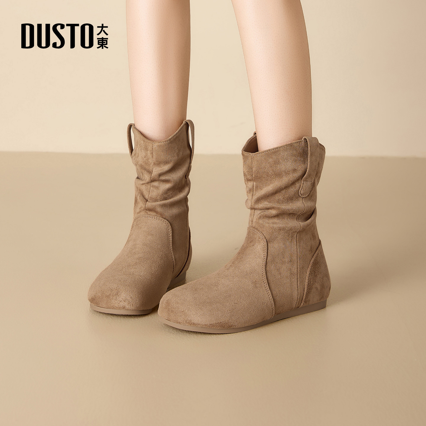 大东官方正品勃肯短靴堆堆靴