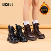 大东厚底马丁靴女款 加绒小个子增高短靴女 冬季 2026新款 英伦风女鞋