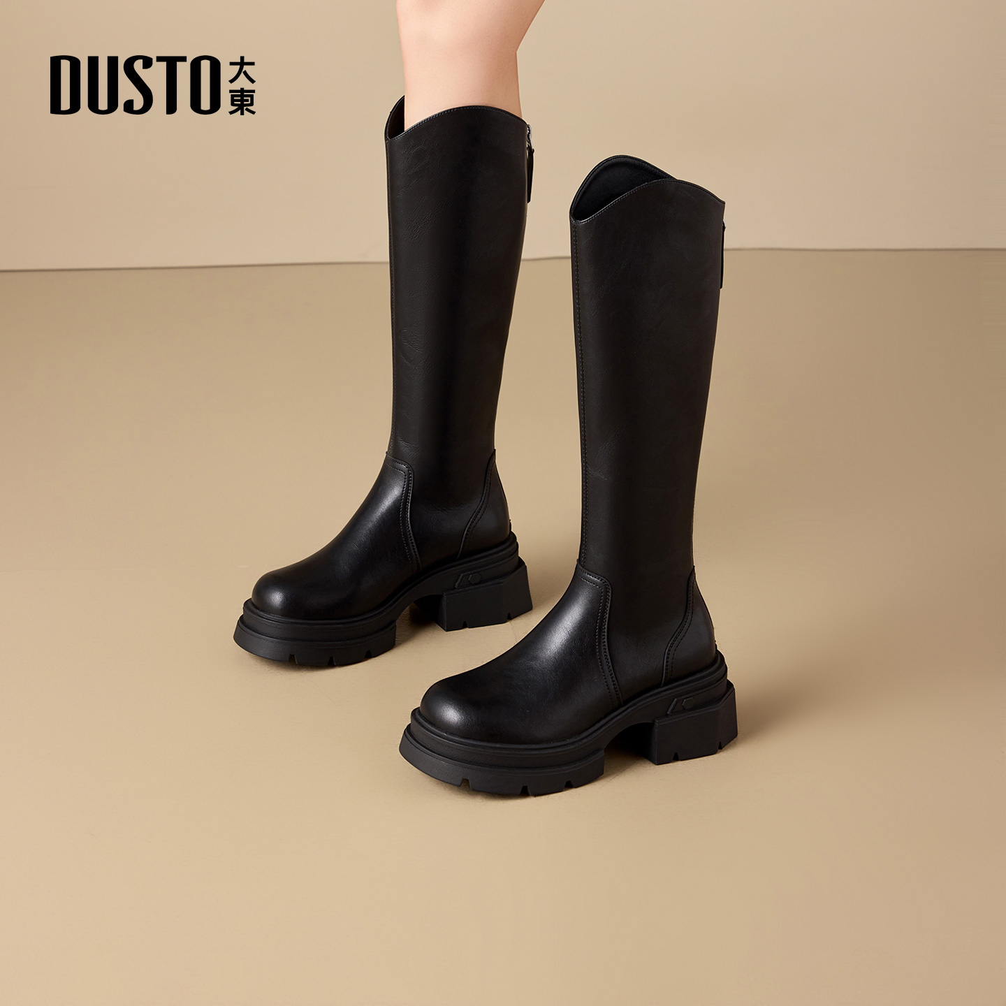 大东官方正品黑色长筒靴骑士靴