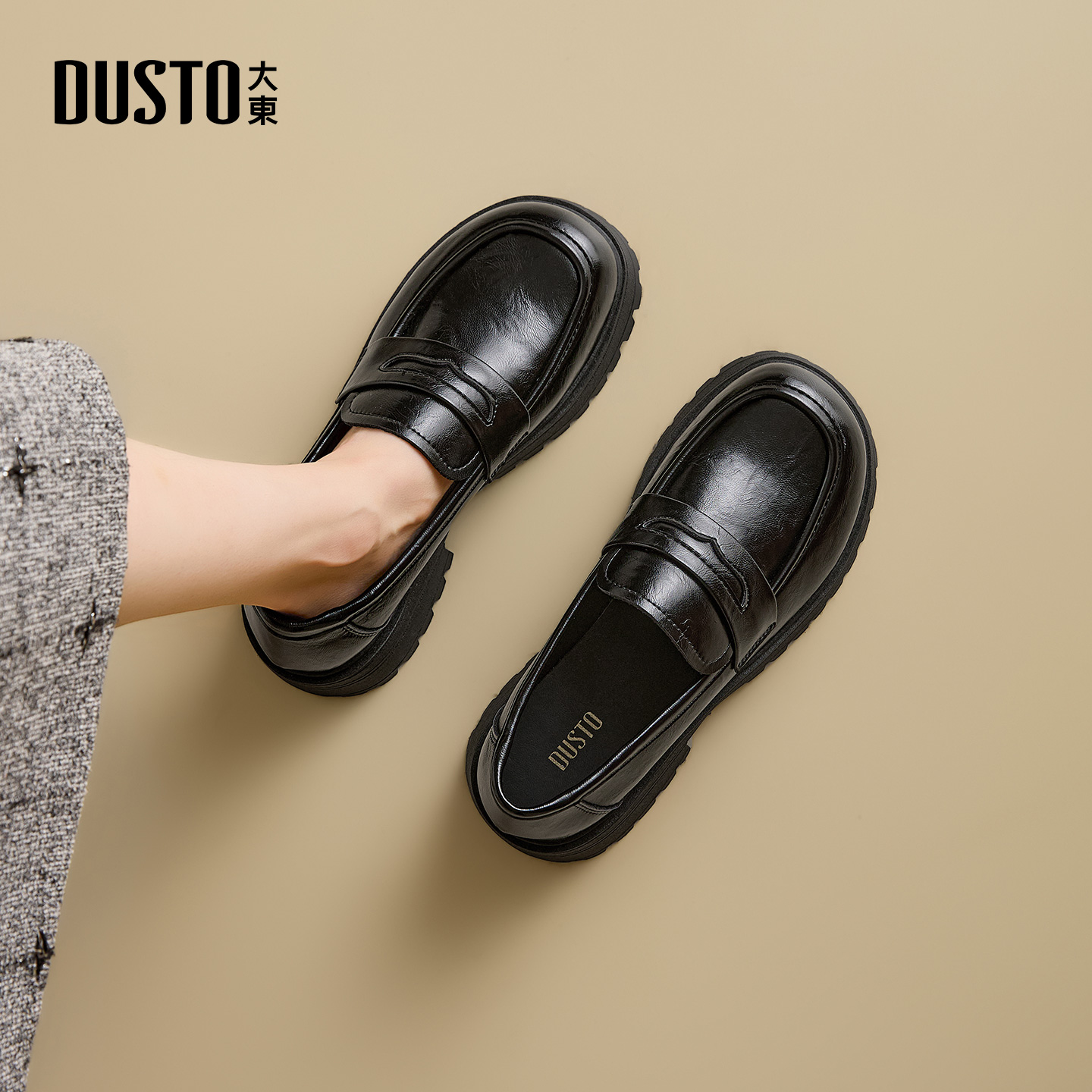 大东官方正品黑色英伦乐福鞋