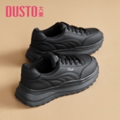 子女秋冬厚底百搭面包板鞋 大东运动休闲鞋 爆款 黑色鞋 女款 2026新款