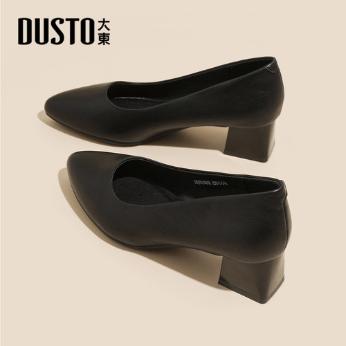 大东官方正品粗跟高跟通勤工作鞋