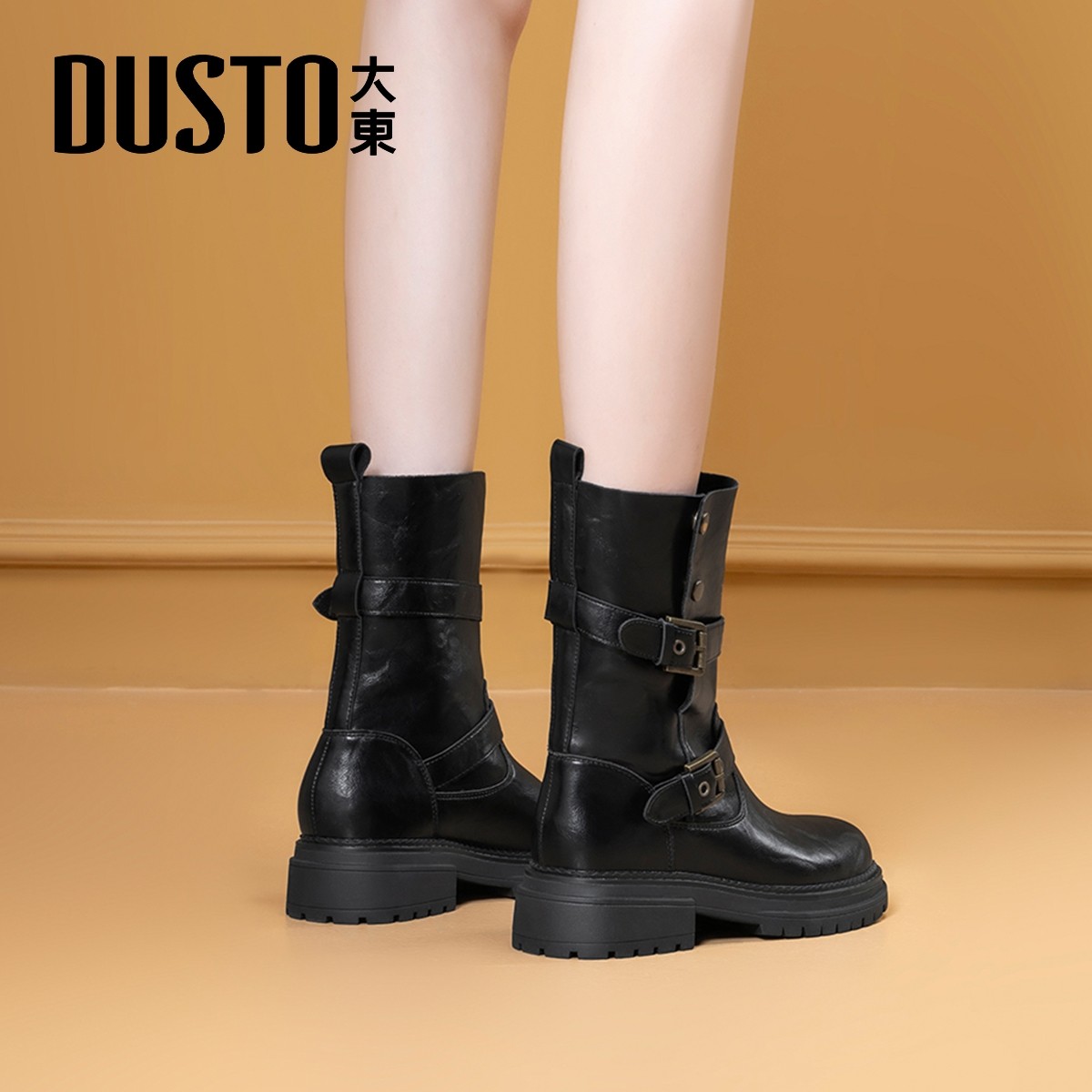 大东黑色厚底短靴女2026新款爆款秋冬骑士靴女士靴子中筒靴马丁靴,女鞋,时装靴,淘宝优惠券,粉丝福利购,淘宝优惠卷