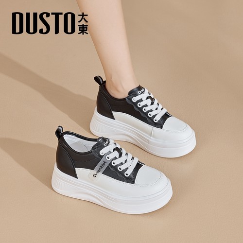 大东官方正品厚底百搭小白鞋