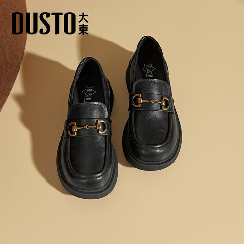 大东官方正品一脚蹬乐福鞋小皮鞋