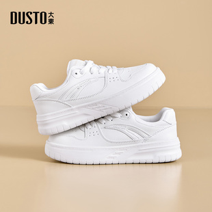 女款 子女白色运动休闲板鞋 2025新款 鞋 秋冬爆款 大东厚底百搭小白鞋