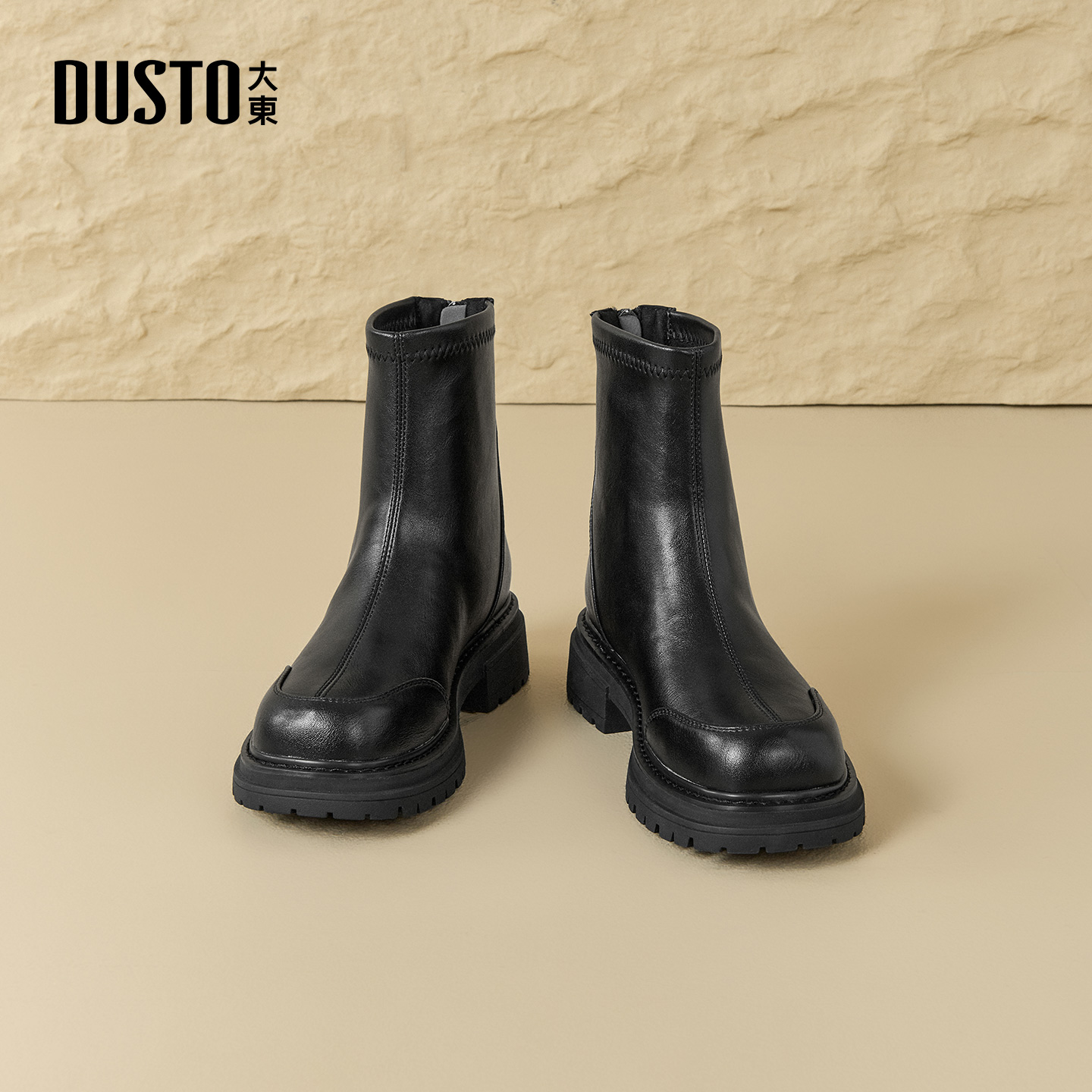 大东官方正品厚底粗跟短靴瘦瘦靴