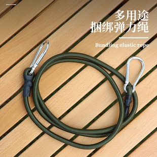 拳击速度球反应球挂扣绳反应速度训练器材减压弹力球拉绳吊扣配件