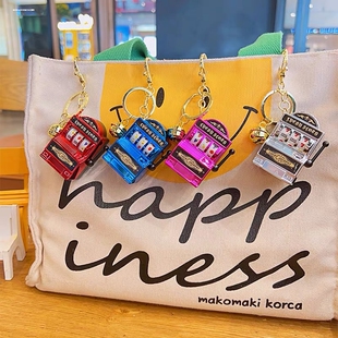 创意迷你水果金属摇摇乐摇奖机钥匙扣汽车钥匙链书包包挂件小礼品