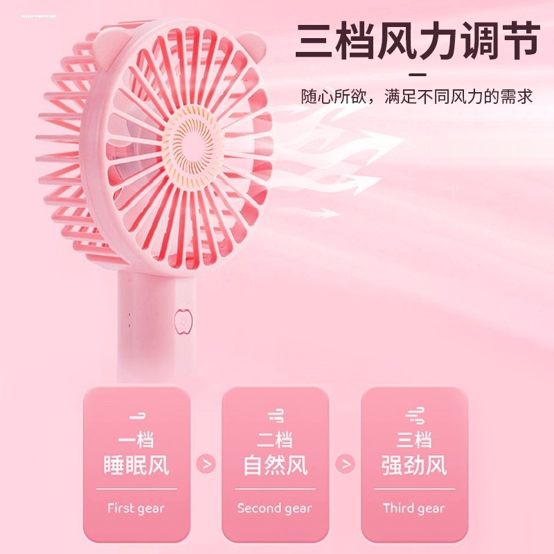 usb小风扇迷你充电便携式随身携带学生桌上办公室二合一静音电扇