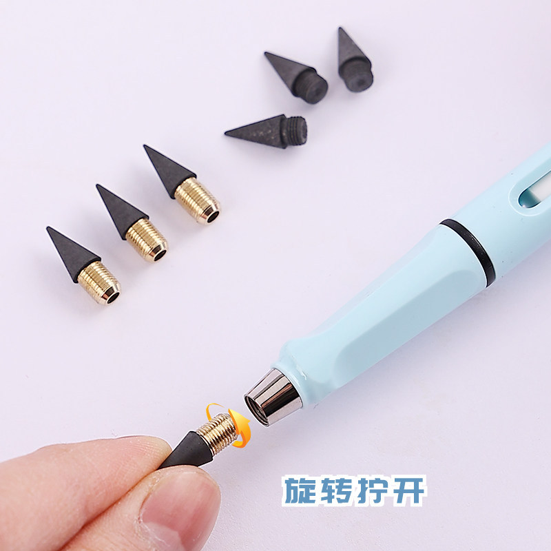 永恒铅笔头替换笔头尖按动合金黑图片