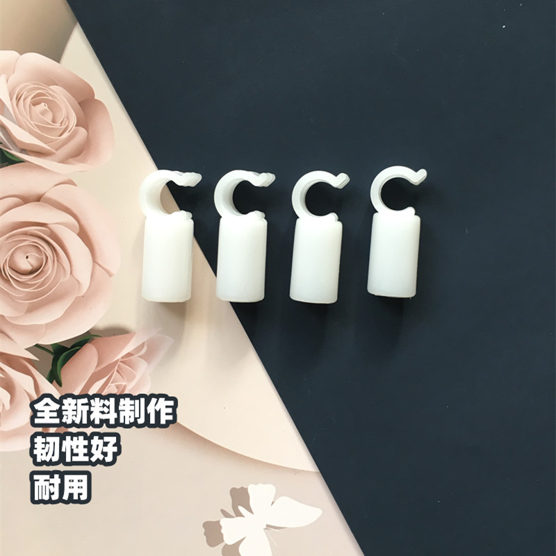 宿舍蚊帐横杆抓手配件烤漆支架风扇杆挂钩内径12mm配件抓勾卡扣