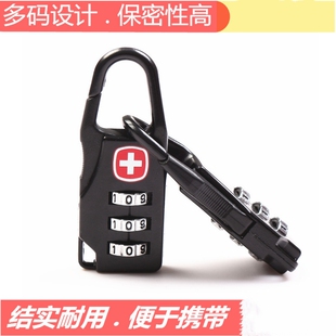 热销爆款迷你背包箱包锁锌合金军刀十字密码锁拉链小挂锁