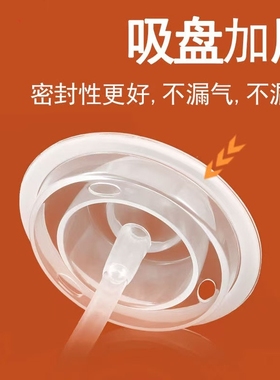 适用于贝亲宽口径奶瓶吸管重力球玻璃pssu塑料重力球管奶瓶