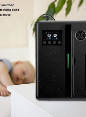 极速Fragrance Machine 160ml AroBmatherapy Diffuser Wall Moun