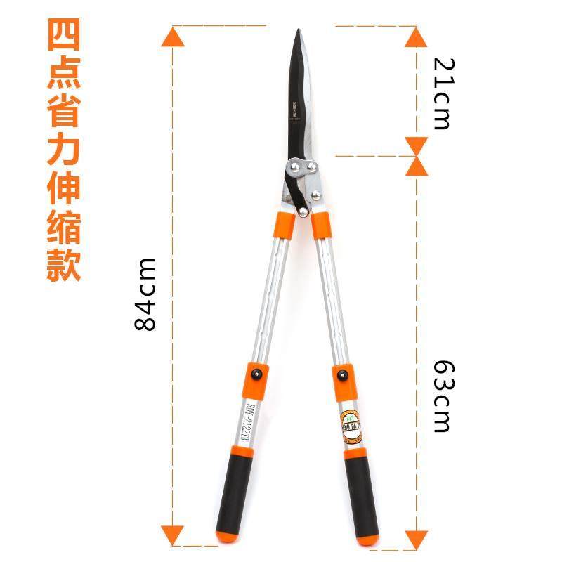 极速l缩剪树枝家用园花大剪刀园林园艺剪L篱笆草坪刀修伸枝剪绿篱,鲜花速递/花卉仿真/绿植园艺,剪刀,淘宝优惠券,粉丝福利购,淘宝优惠卷