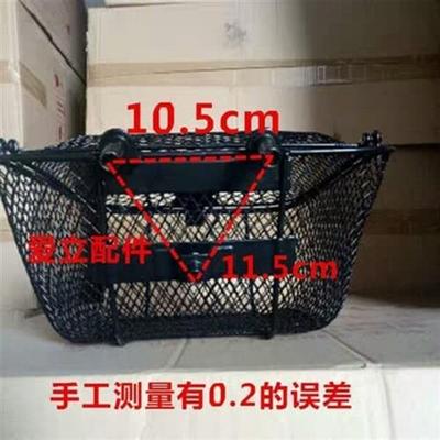 极速弯梁机车配件轻骑铃木赛驰QS110前车筐车篮子U赛胜菜篮子通用