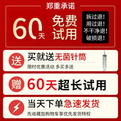 极速适配添可地面k清洁液洗地机专用云鲸必胜扫地拖地机清洗剂地