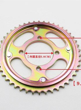 极速WH150/WH150-B/rWH150-3/WH150-3A威领彪影悍影摩托车套链链