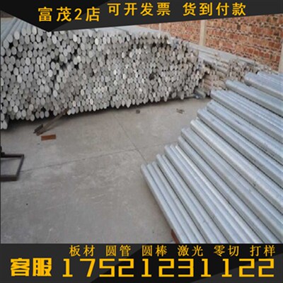 新品6063-T5铝管无缝高强度 8080W 铝合H金 4545A 6082铝管厚壁