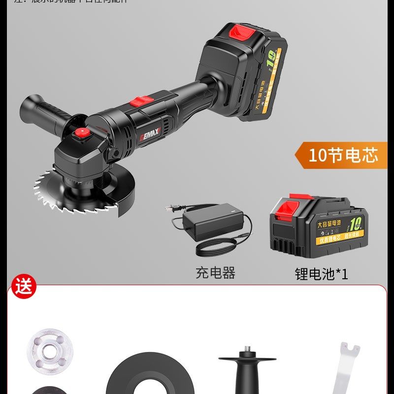极速爆锂电角磨机无m线多功能无线打磨机切割机抛光机充电磨光机,橡塑材料及制品,亚克力管/有机玻璃管,淘宝优惠券,粉丝福利购,淘宝优惠卷