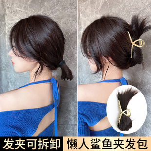 极速鲨鱼夹假g发包女 懒人后脑勺盘发发髻抓夹丸子头自然花苞头假