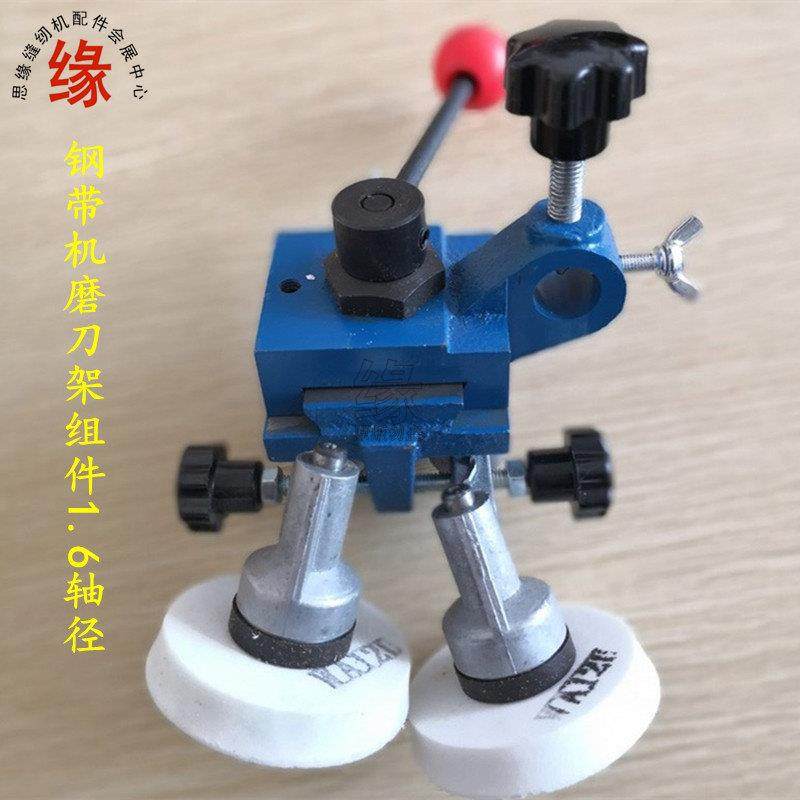 极速龙门刀裁剪机磨刀架台式钢带裁剪刀净裁刀Q带式切布机磨刀器,农机/农具/农膜,农业检测设备,淘宝优惠券,粉丝福利购,淘宝优惠卷