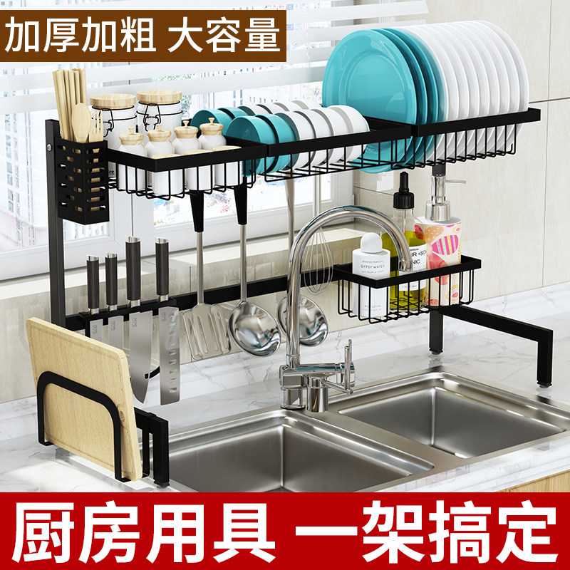 极速厨房水槽置物架台面多功能洗碗架子水池上放S碗碟盘收纳沥水,厨房/烹饪用具,水槽置物架,淘宝优惠券,粉丝福利购,淘宝优惠卷