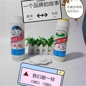 极速上海白猫去污粉70u0克去厨房去污粉污垢去除剂多用途清