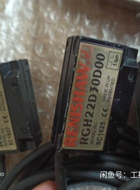极速雷尼绍RCH22D30D00y光栅尺读数头,实,拍前需询价,标价不是