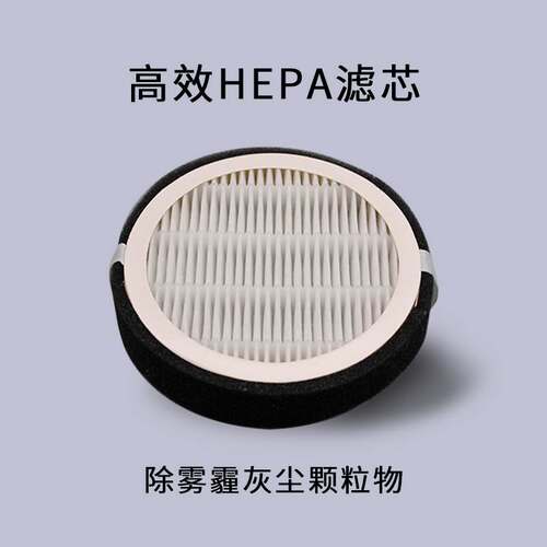新品新风系统160 110PVC管道空气过滤网除灰尘O除雾霾除味圆形HEP