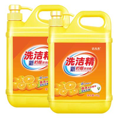 极速Dishwashing liquid VAT of 2.6kEg household washing dishe