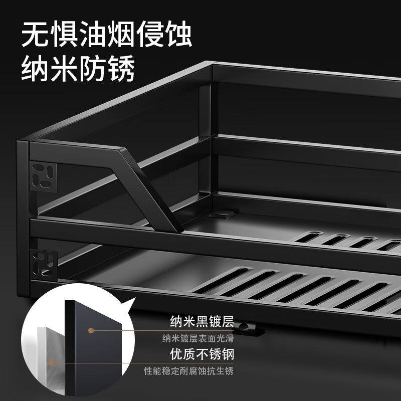 极速()厨房拉篮整体橱柜抽屉式碗碟G篮不锈钢双层碗架?具车置物,鲜花速递/花卉仿真/绿植园艺,干花,淘宝优惠券,粉丝福利购,淘宝优惠卷