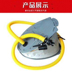 船打气筒 钓M鱼船床垫SUP桨板泵 冲锋舟橡皮艇脚踏泵 新品