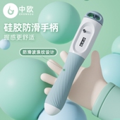 新品 跳 跳绳儿童专用j竹节跳绳幼儿园小孩学生RJ6儿童机械计数沙式