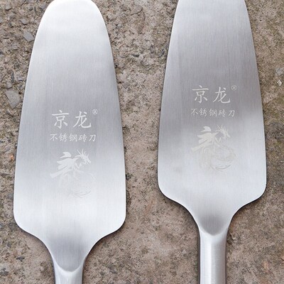 极速不锈钢瓦刀泥工工具泥刀双面桃园F型砖刀建筑砌刀泥水匠灰瓦