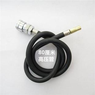 极速尤利特车载充气泵气管配件打气泵气管E气线气嘴30353500加长