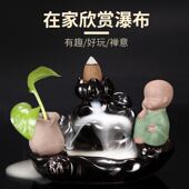 新品 倒流香檀香沉香家用室内持久塔香薰香天然P香薰倒流香粒香炉