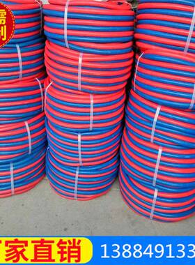 极速10amm高压空气橡胶软管 蓝色氧气 红色乙炔 黑色耐油耐腐蚀胶