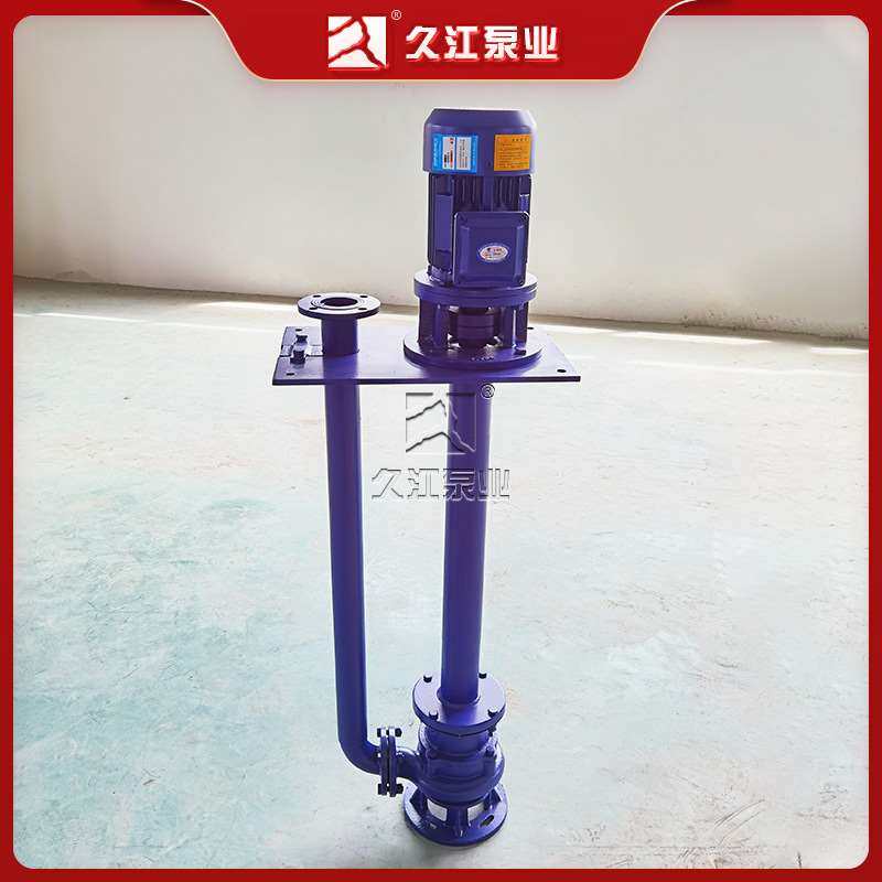 极速爆YW无堵塞液m下排污泵 铸铁立式长轴单管双管液下式污水泵品,橡塑材料及制品,硅胶颗粒,淘宝优惠券,粉丝福利购,淘宝优惠卷
