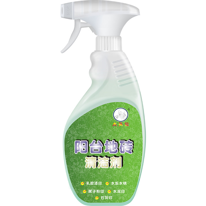 极速阳台瓷砖地砖清洁剂地t面水锈水垢花盆印记水印装修水泥清洗