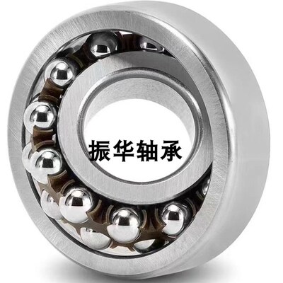 极速瑞典SKFe调心球轴承2300 2301 2302 2303 2304 2305 2306 高