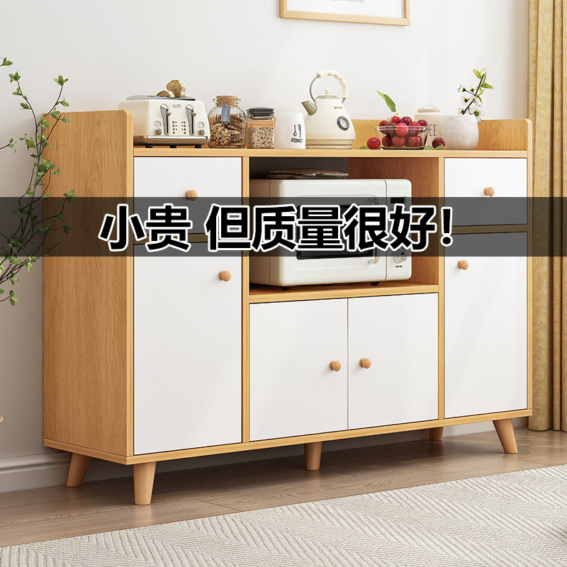 极速餐柜现代简约收纳柜碗盘柜家用一体I靠墙简易厨房微波炉整体,家居饰品,落地摆件,淘宝优惠券,粉丝福利购,淘宝优惠卷