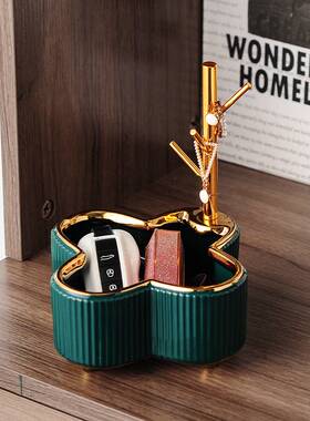 极速I放钥匙的摆件入户门口玄关柜钥匙收纳神器现代轻.奢进门鞋柜